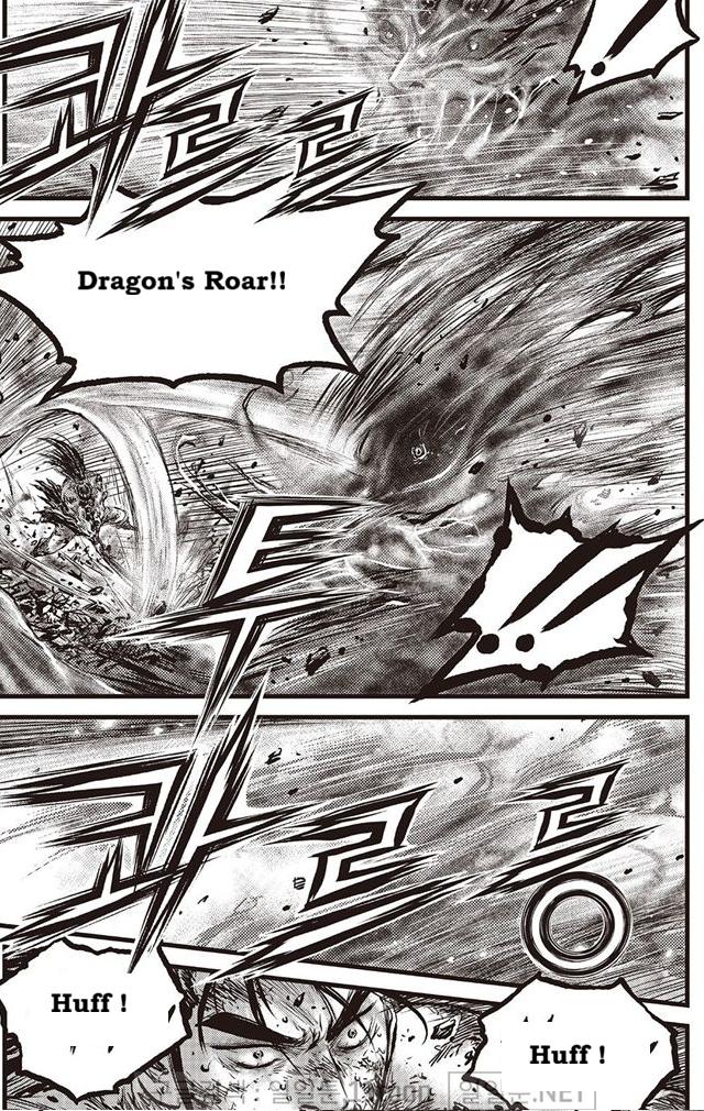 Ruler of the Land Chap 694 - Next Chap 695