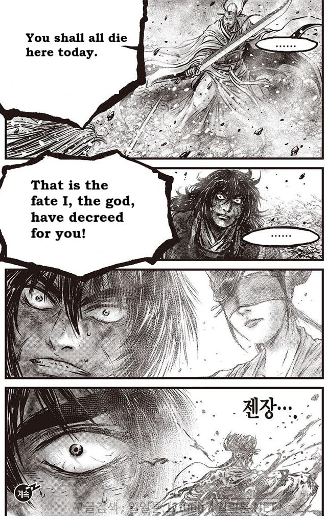 Ruler of the Land Chap 694 - Next Chap 695