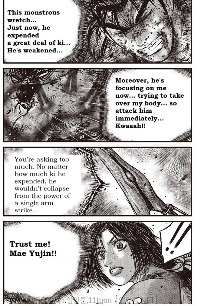 Ruler of the Land Chap 694 - Next Chap 695