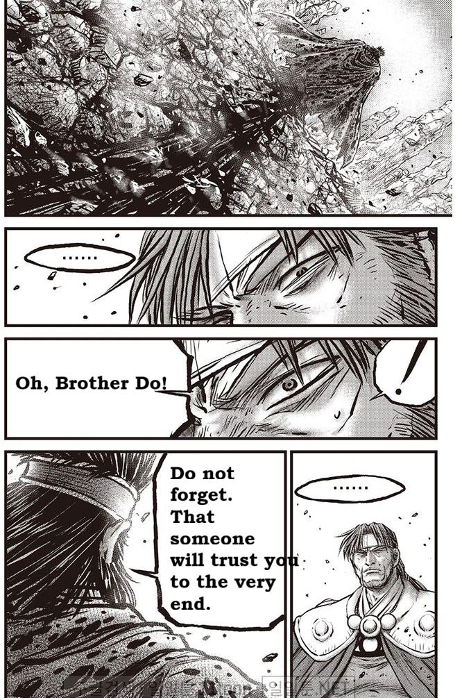 Ruler of the Land Chap 695 - Next Chap 696