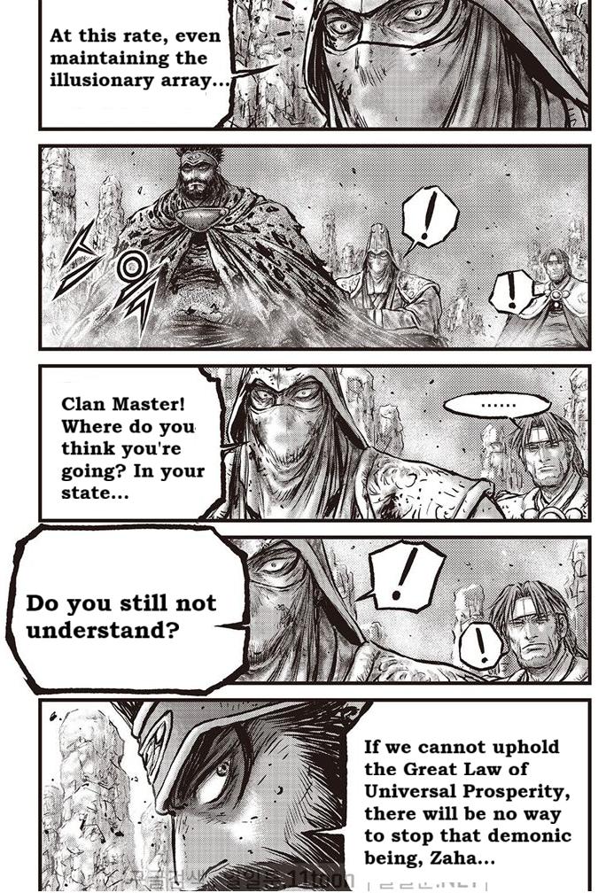 Ruler of the Land Chap 695 - Next Chap 696