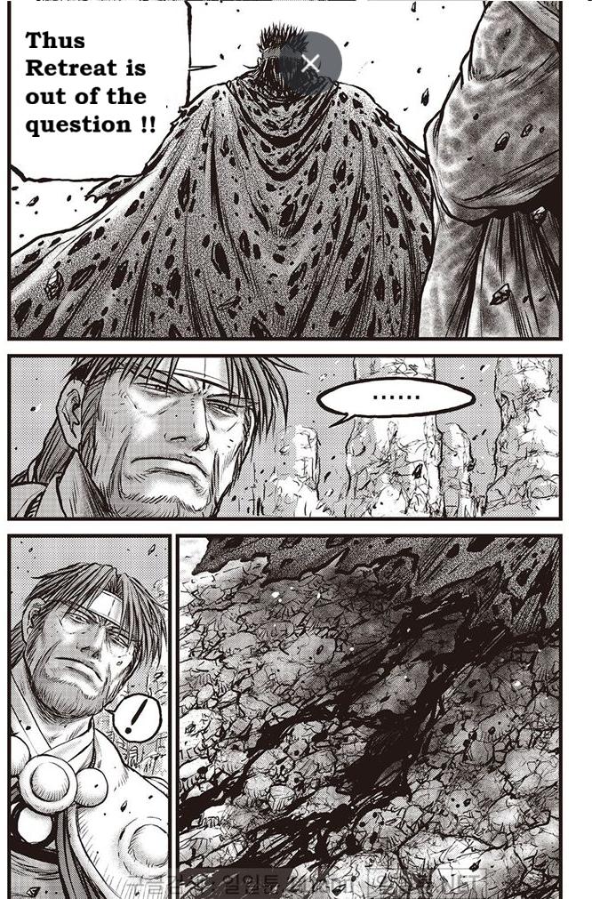 Ruler of the Land Chap 695 - Next Chap 696