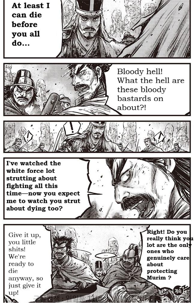 Ruler of the Land Chap 695 - Next Chap 696