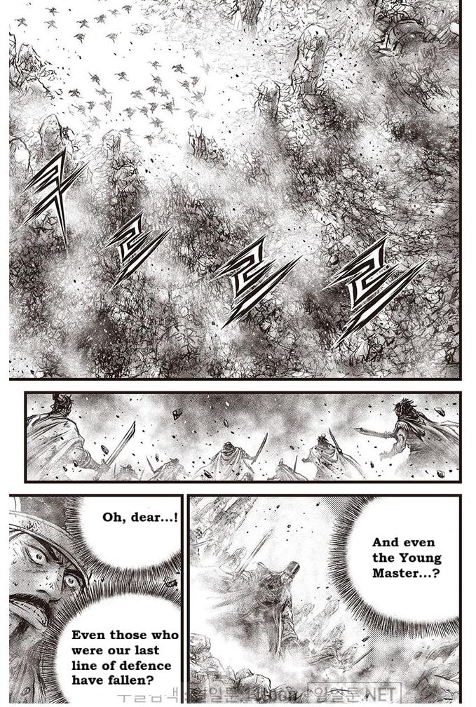 Ruler of the Land Chap 695 - Next Chap 696