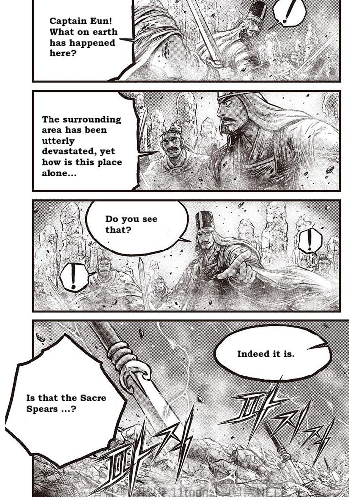 Ruler of the Land Chap 695 - Next Chap 696