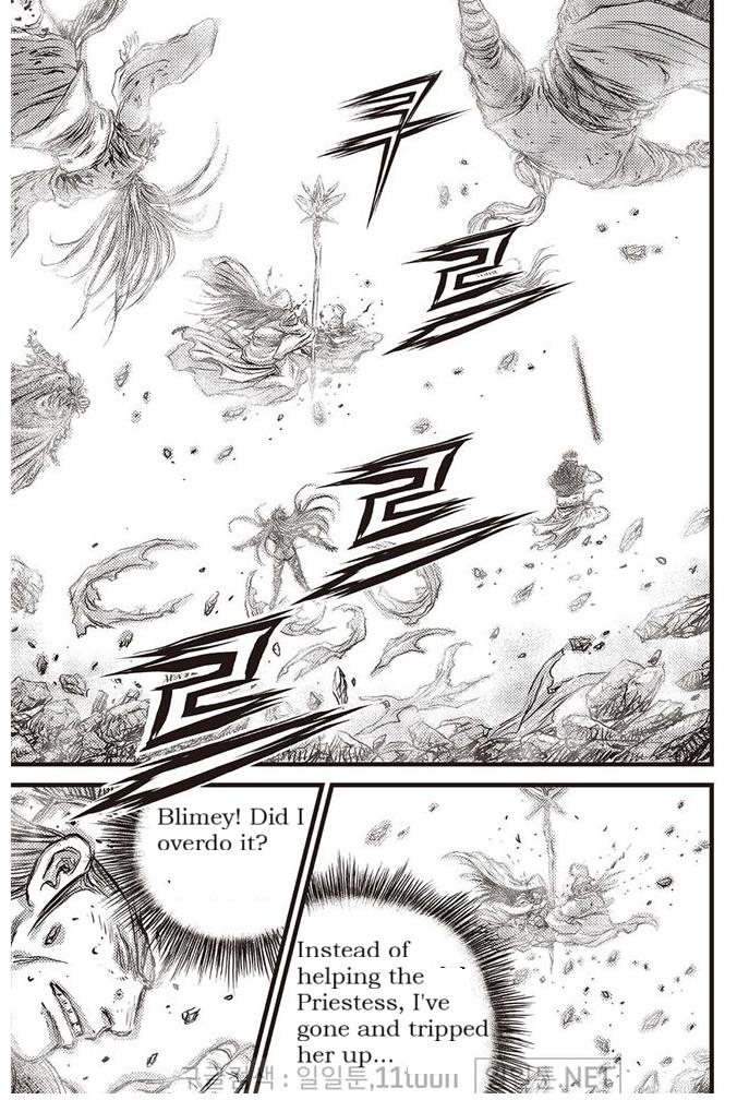 Ruler of the Land Chap 695 - Next Chap 696