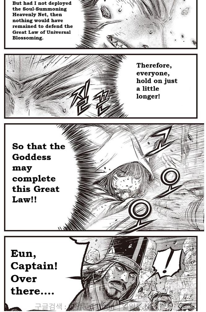 Ruler of the Land Chap 695 - Next Chap 696