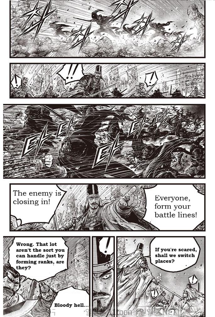 Ruler of the Land Chap 695 - Next Chap 696