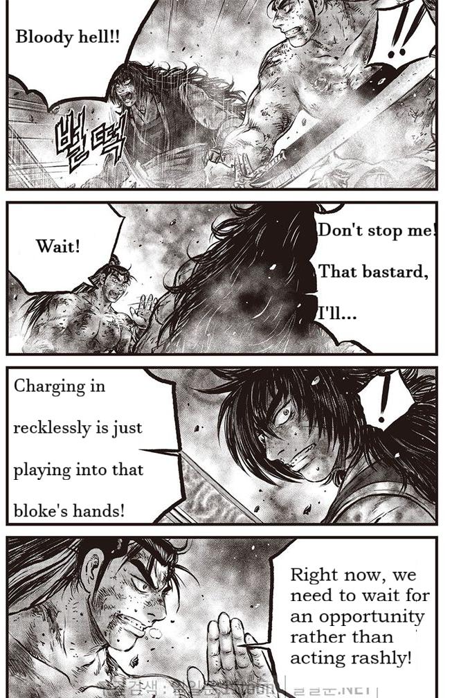 Ruler of the Land Chap 695 - Next Chap 696