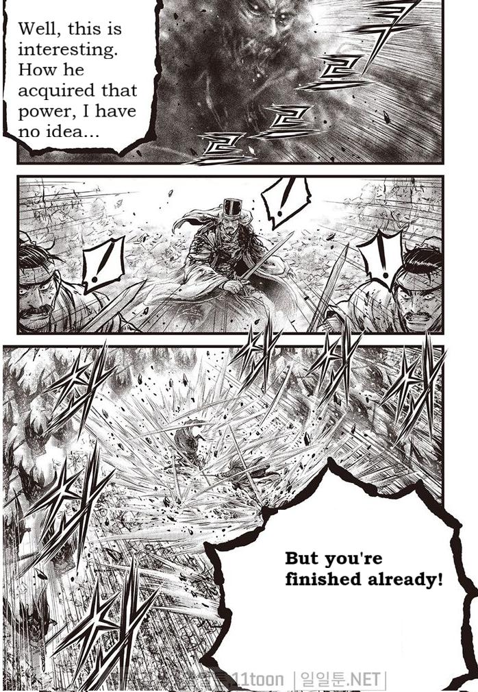 Ruler of the Land Chap 696 - Next Chap 697