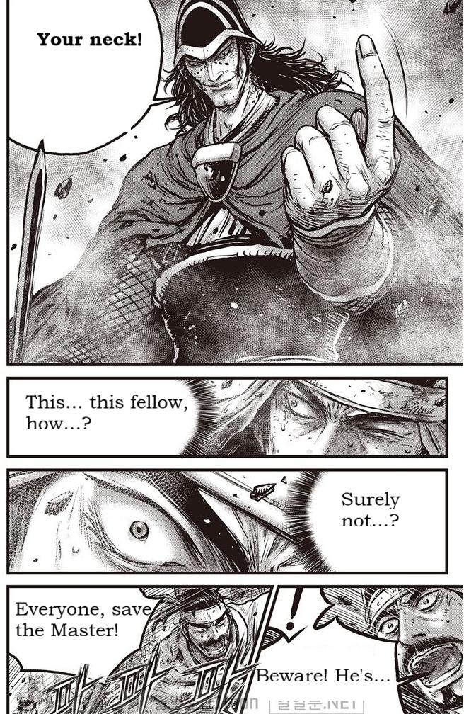 Ruler of the Land Chap 696 - Next Chap 697