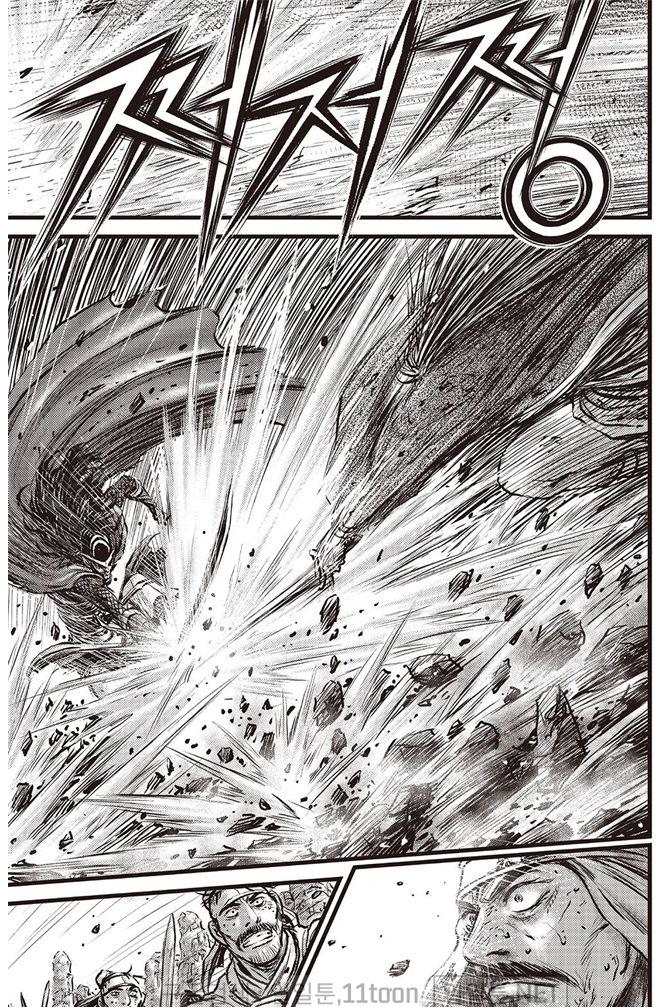 Ruler of the Land Chap 696 - Next Chap 697