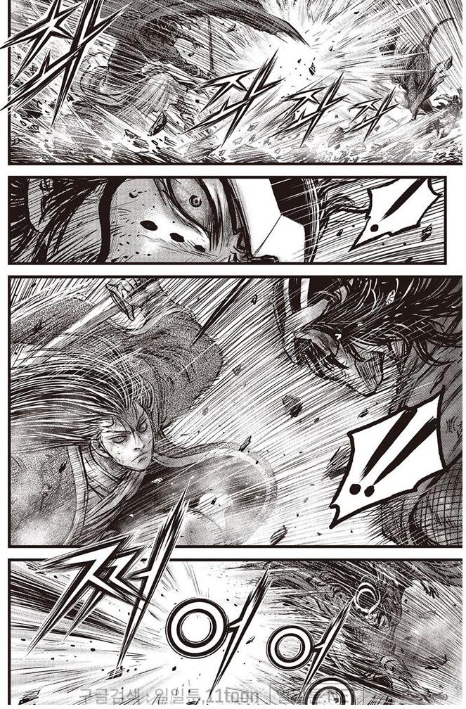 Ruler of the Land Chap 696 - Next Chap 697