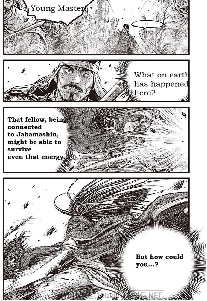 Ruler of the Land Chap 696 - Next Chap 697