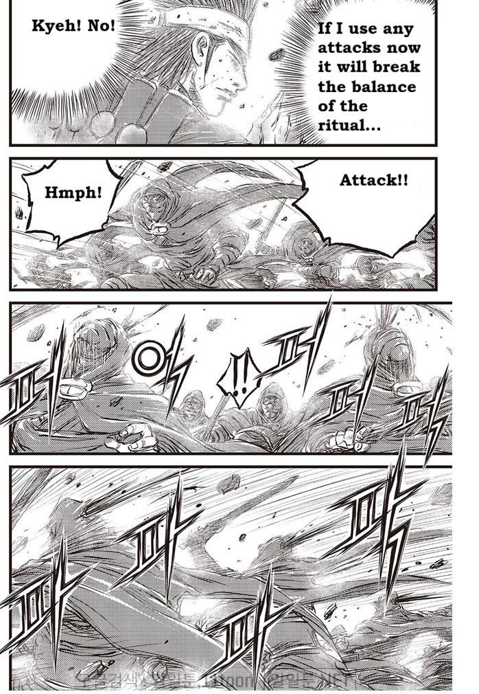 Ruler of the Land Chap 696 - Next Chap 697