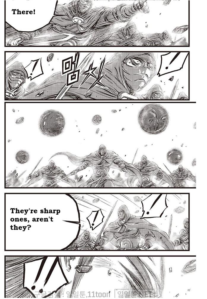 Ruler of the Land Chap 696 - Next Chap 697