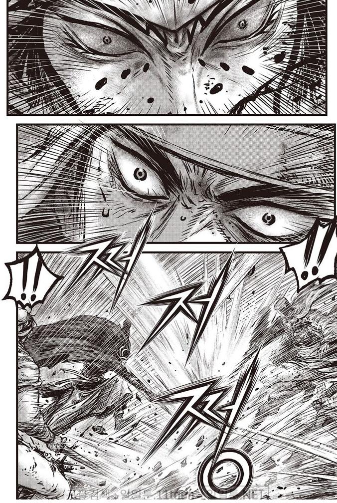 Ruler of the Land Chap 696 - Next Chap 697