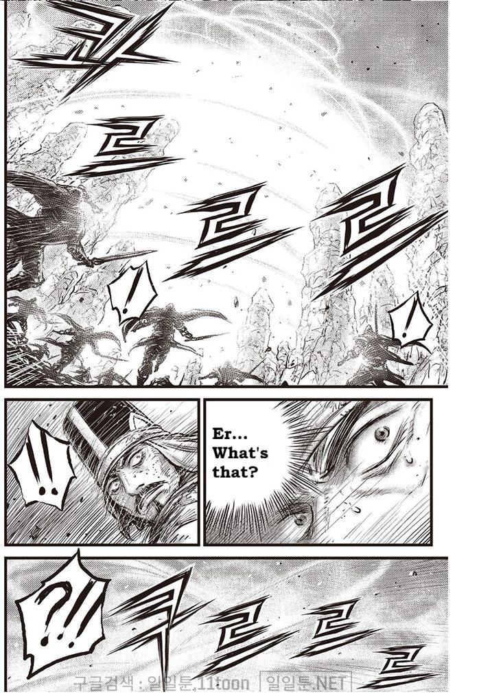 Ruler of the Land Chap 696 - Next Chap 697
