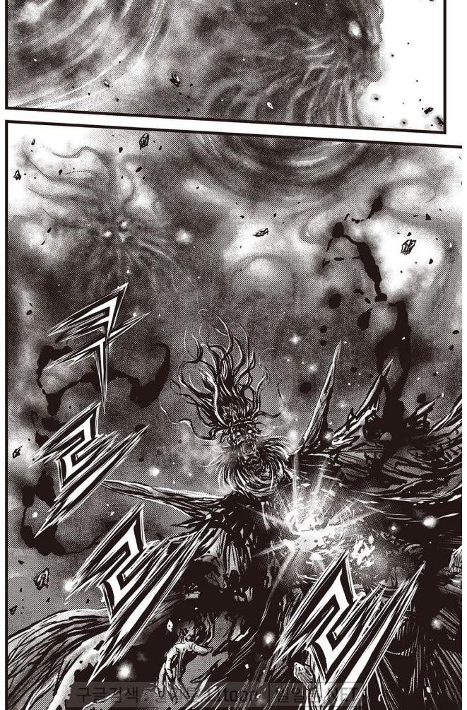 Ruler of the Land Chap 698 - Next Chap 699