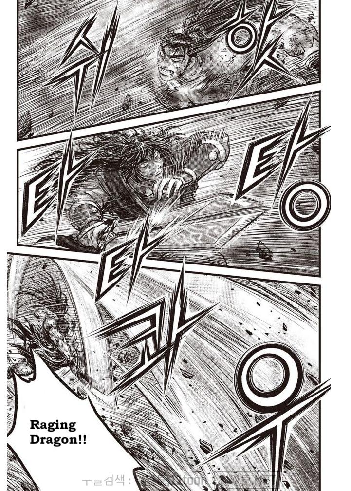 Ruler of the Land Chap 698 - Next Chap 699