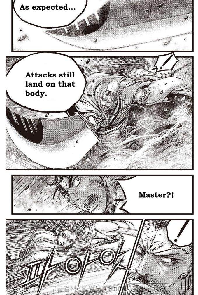 Ruler of the Land Chap 698 - Next Chap 699