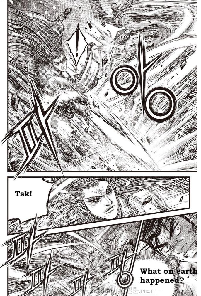 Ruler of the Land Chap 698 - Next Chap 699