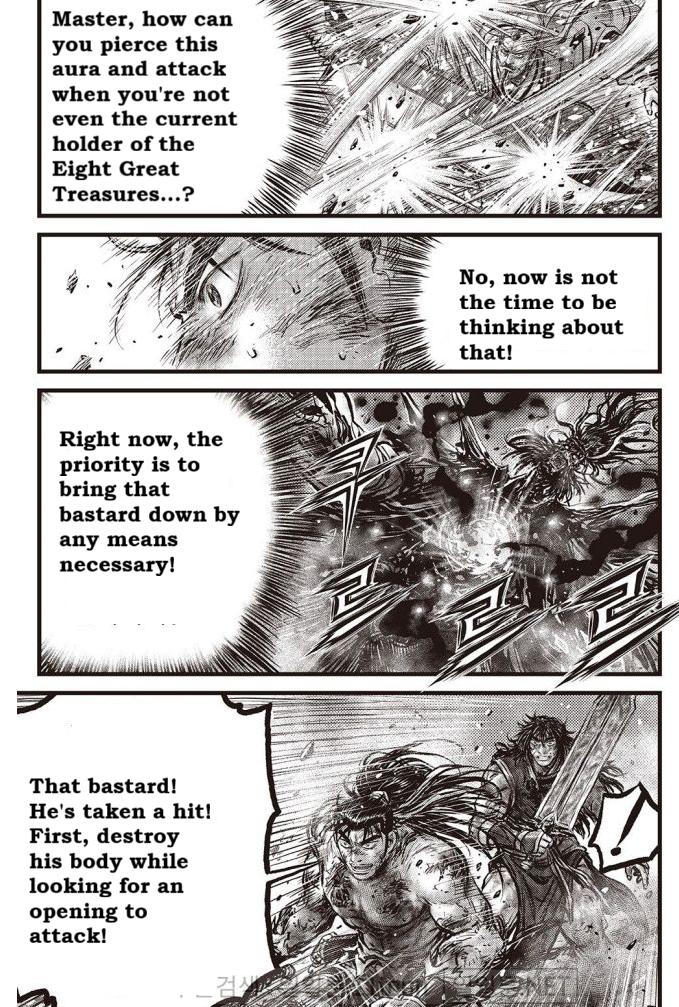 Ruler of the Land Chap 698 - Next Chap 699