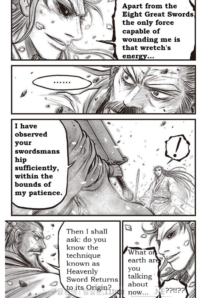 Ruler of the Land Chap 698 - Next Chap 699
