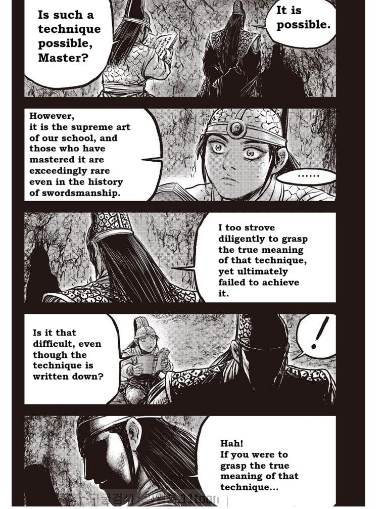 Ruler of the Land Chap 698 - Next Chap 699
