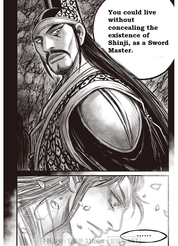 Ruler of the Land Chap 698 - Next Chap 699