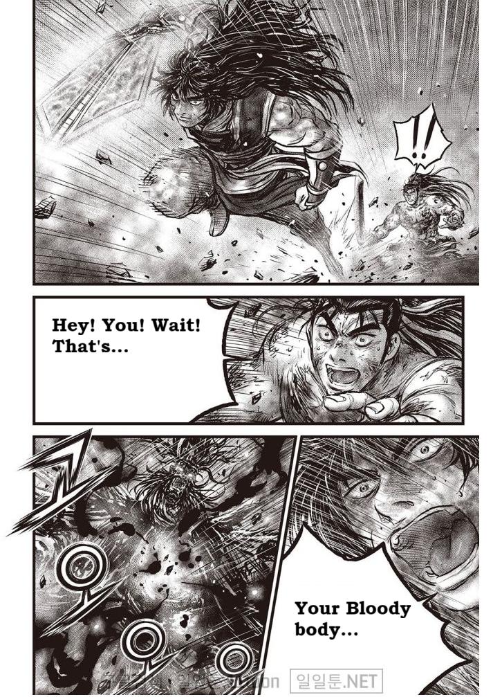 Ruler of the Land Chap 698 - Next Chap 699