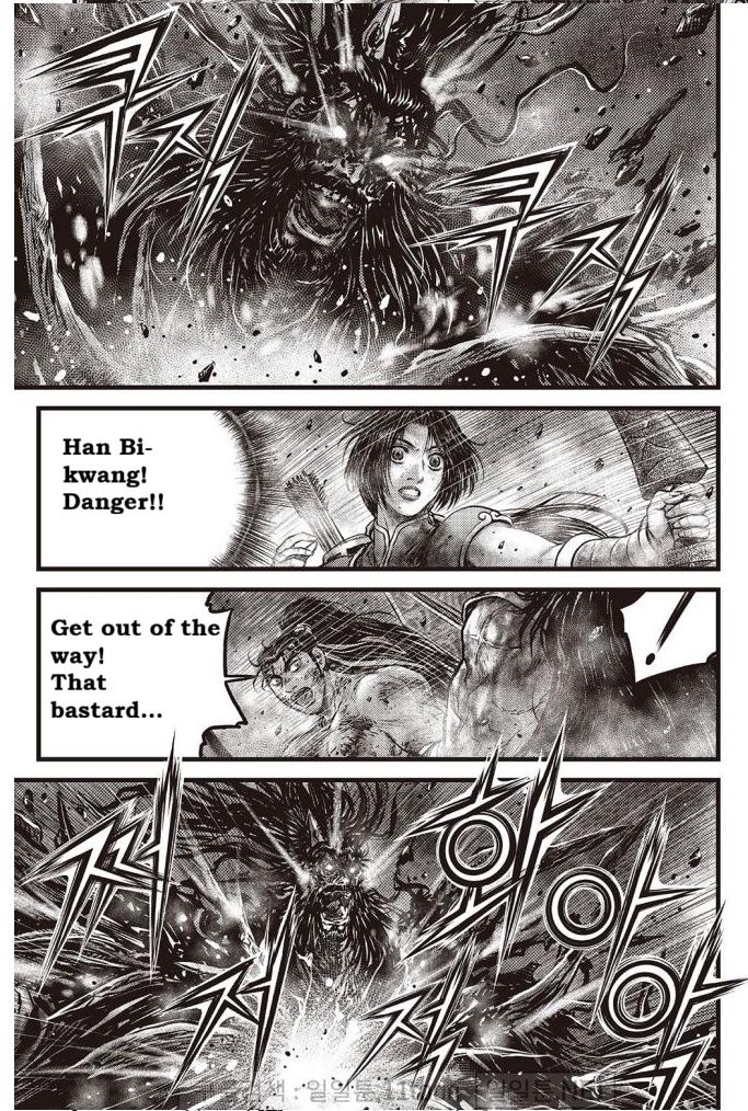Ruler of the Land Chap 699 - Next Chap 700