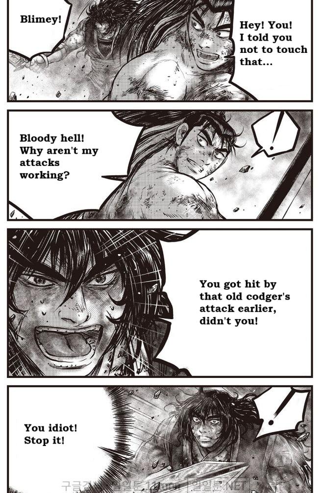 Ruler of the Land Chap 699 - Next Chap 700