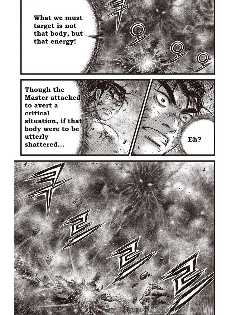 Ruler of the Land Chap 699 - Next Chap 700