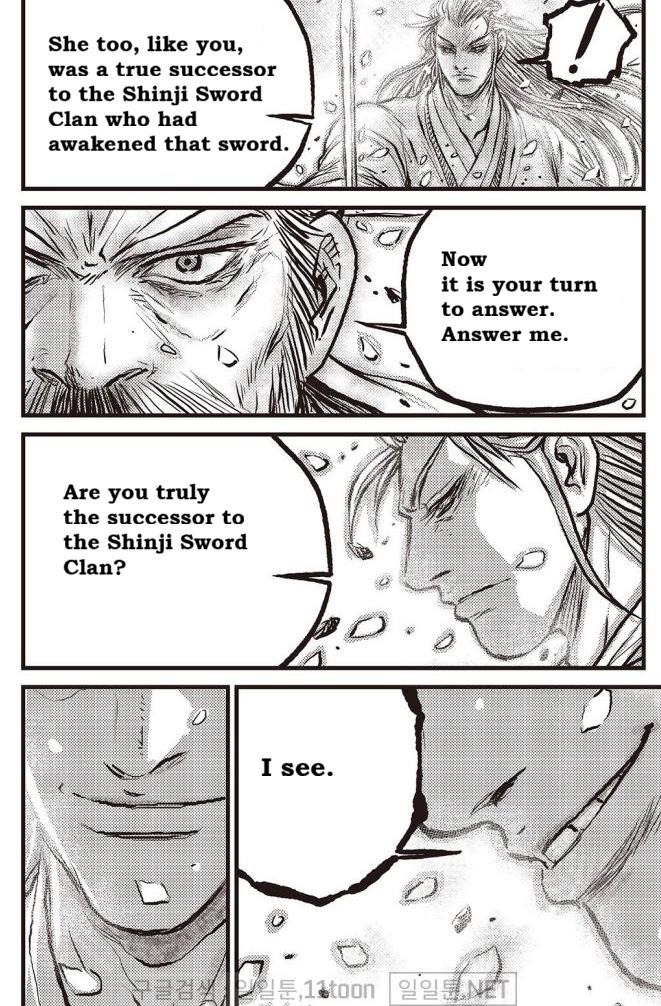Ruler of the Land Chap 699 - Next Chap 700