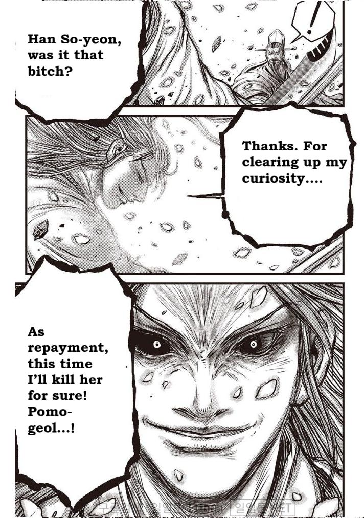 Ruler of the Land Chap 699 - Next Chap 700