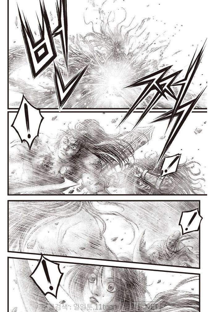 Ruler of the Land Chap 699 - Next Chap 700