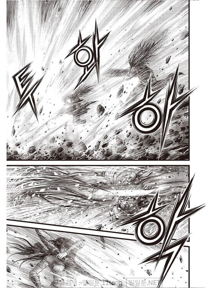 Ruler of the Land Chap 699 - Next Chap 700