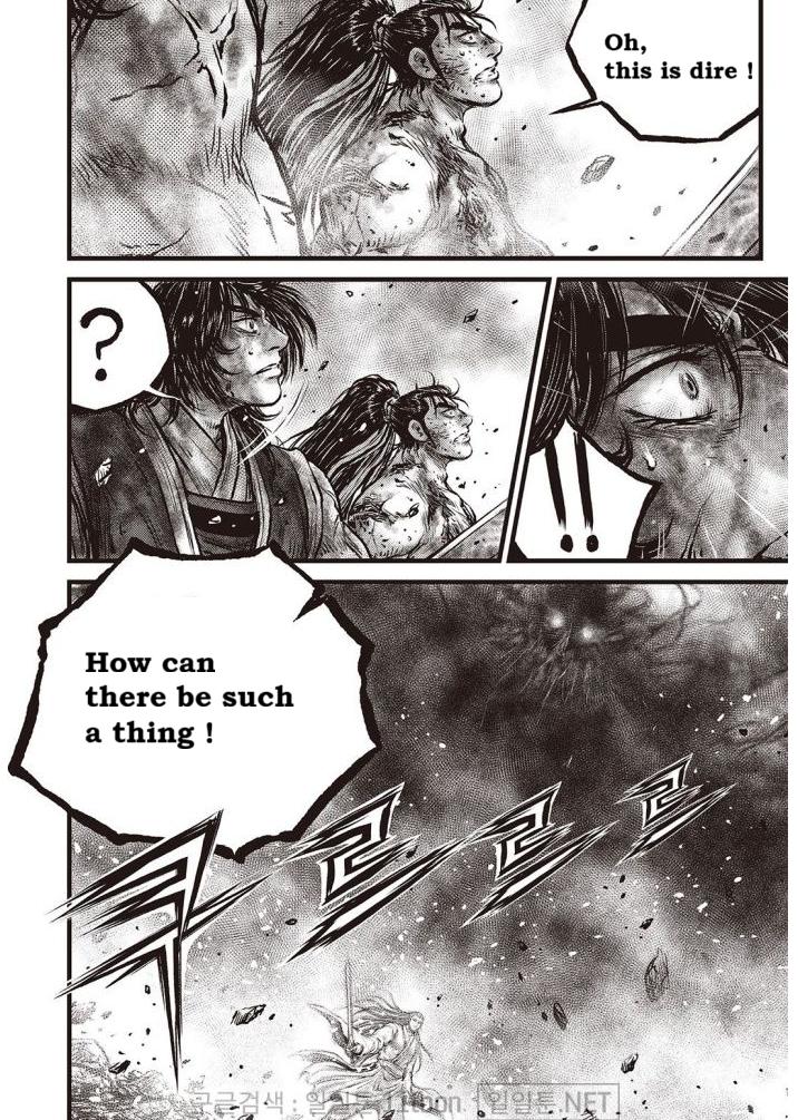 Ruler of the Land Chap 699 - Next Chap 700