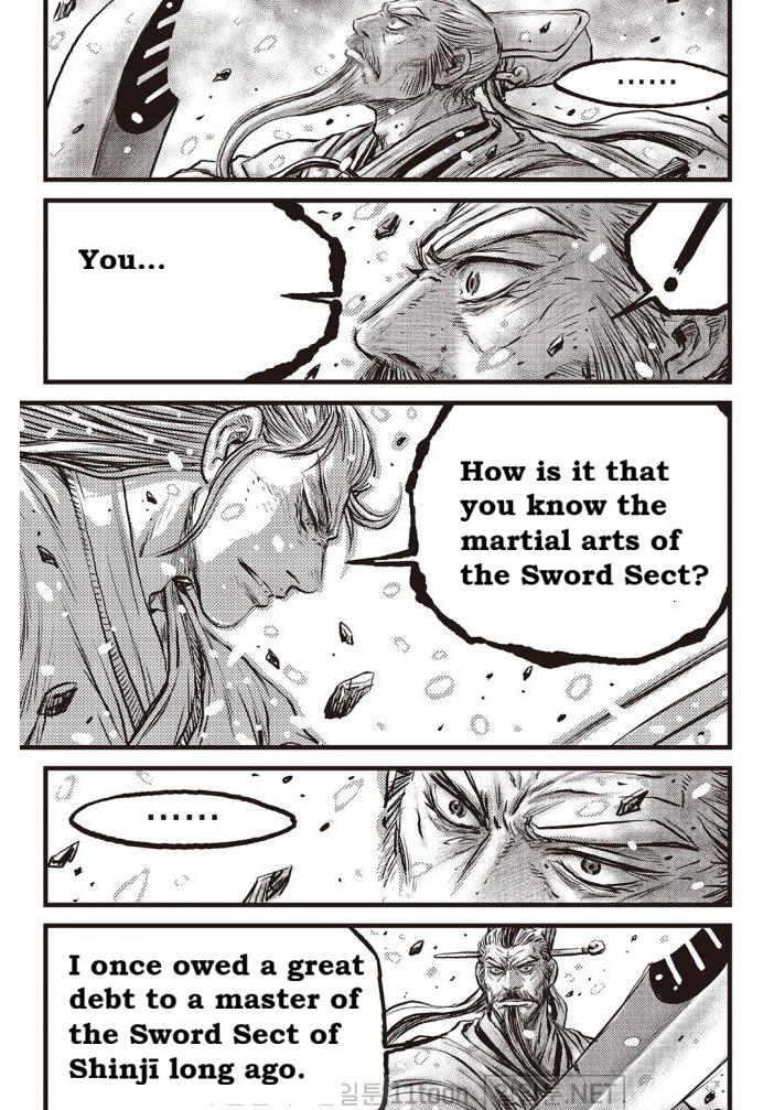 Ruler of the Land Chap 699 - Next Chap 700