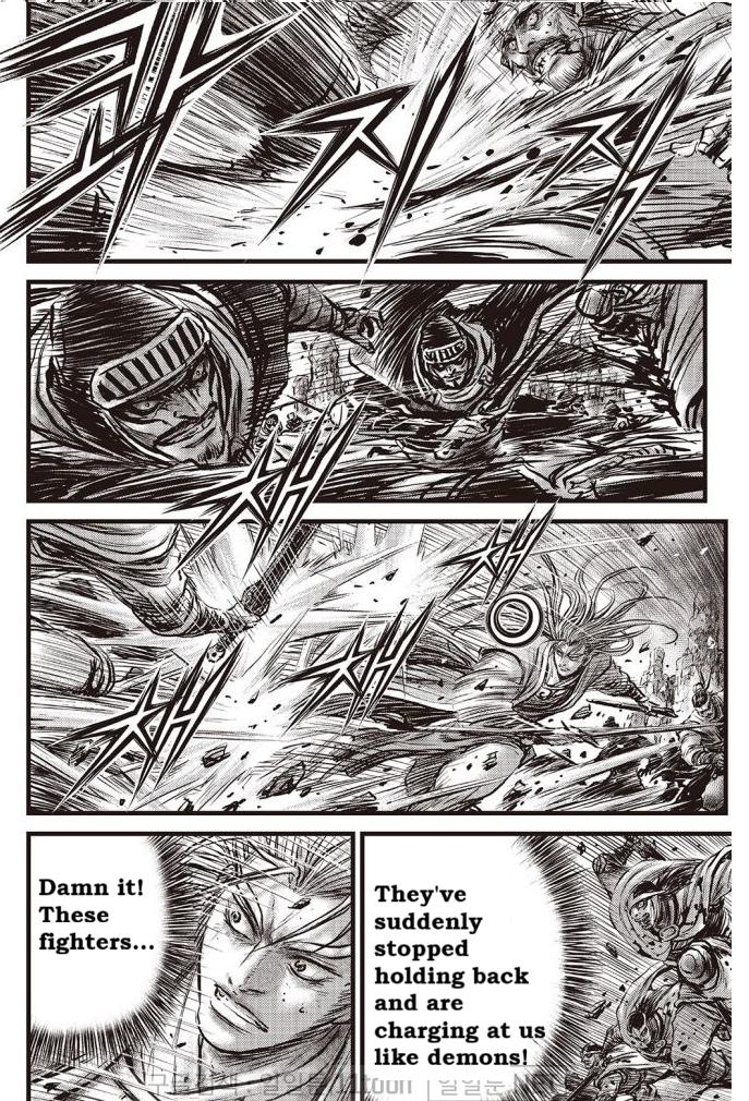 Ruler of the Land Chap 699 - Next Chap 700