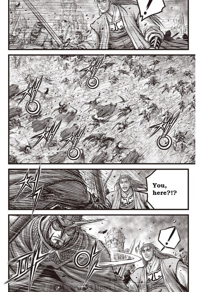 Ruler of the Land Chap 699 - Next Chap 700
