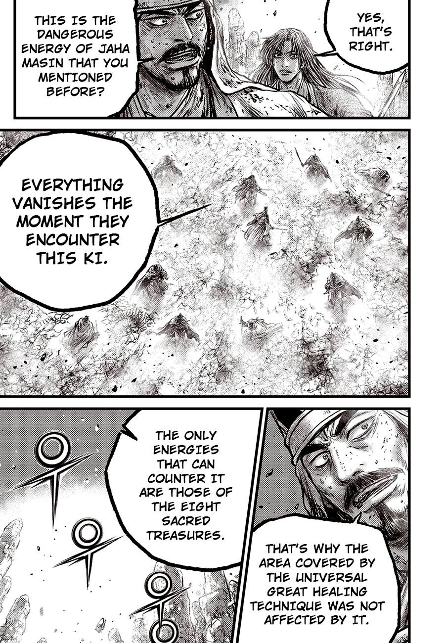 Ruler of the Land Chap 690 - Next Chap 691