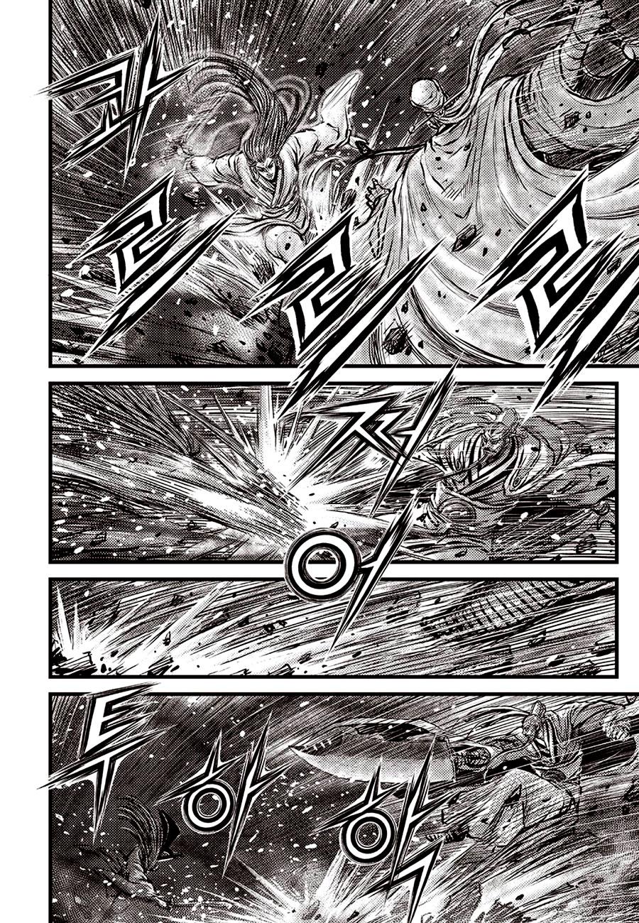 Ruler of the Land Chap 690 - Next Chap 691
