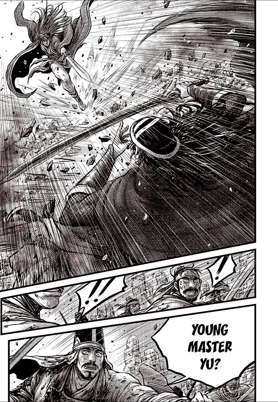 Ruler of the Land Chap 690 - Next Chap 691