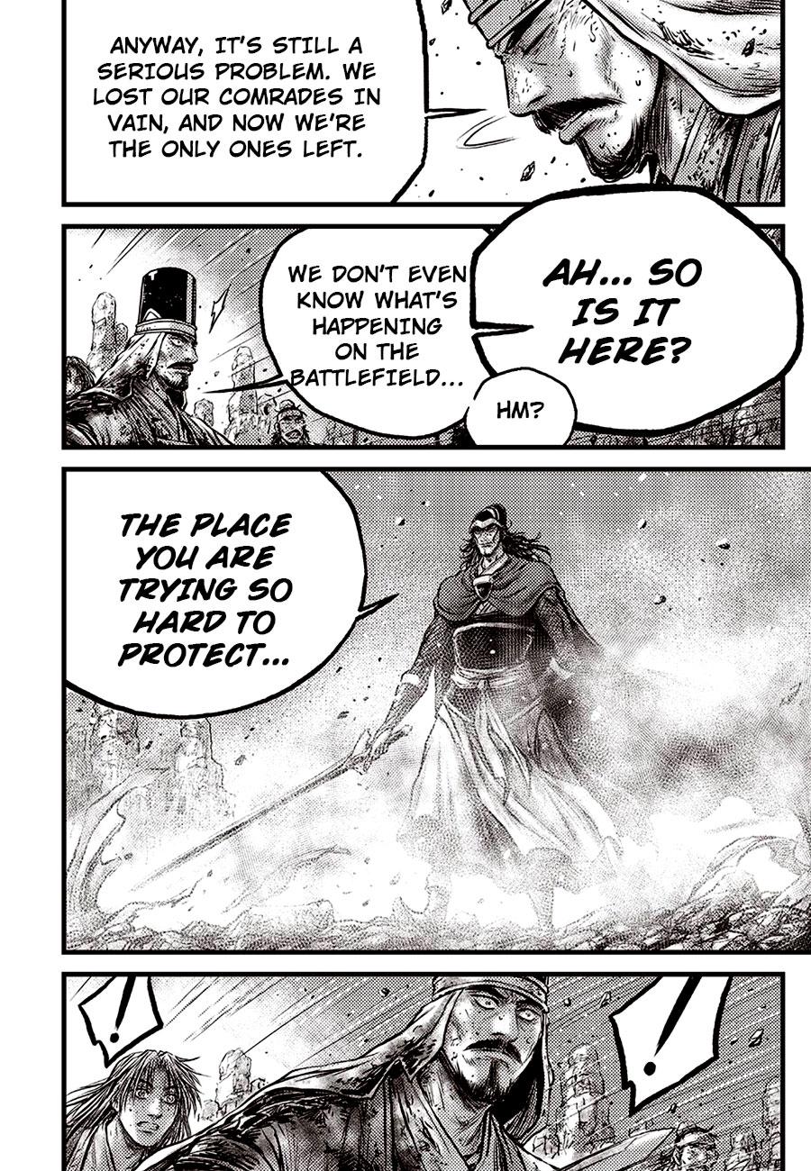 Ruler of the Land Chap 690 - Next Chap 691
