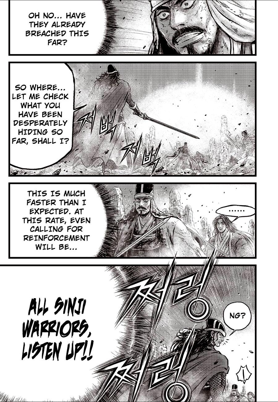 Ruler of the Land Chap 690 - Next Chap 691