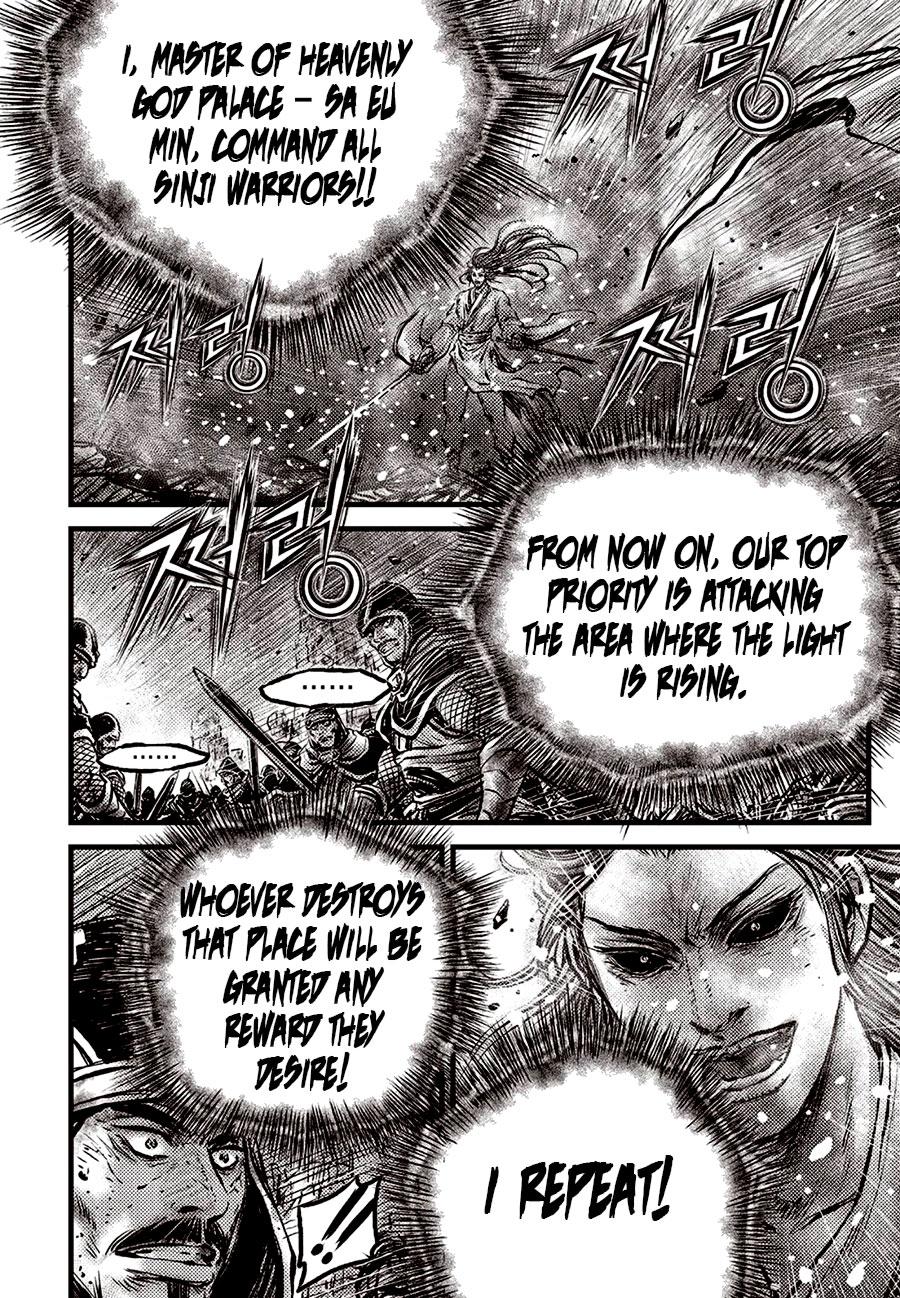 Ruler of the Land Chap 690 - Next Chap 691
