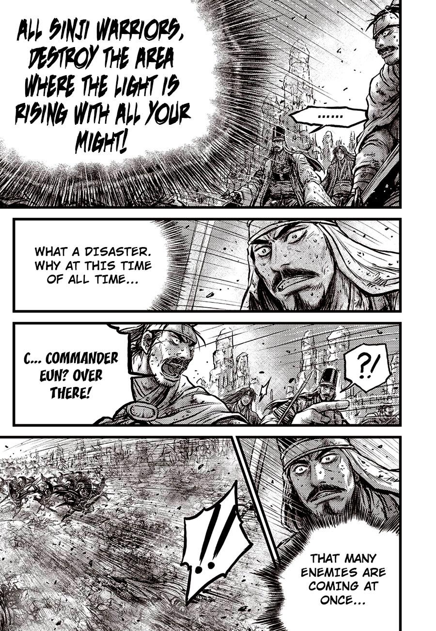 Ruler of the Land Chap 690 - Next Chap 691