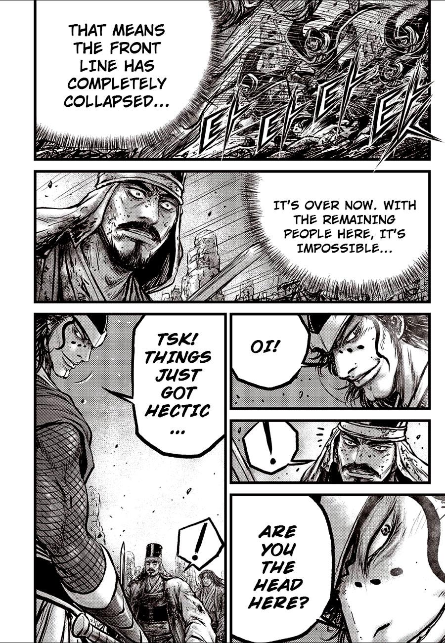 Ruler of the Land Chap 690 - Next Chap 691